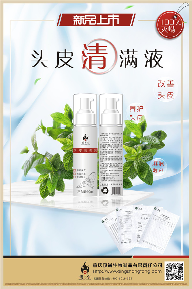 微信图片_20190315091424_副本.jpg 微信图片_20190315091424_副本.jpg