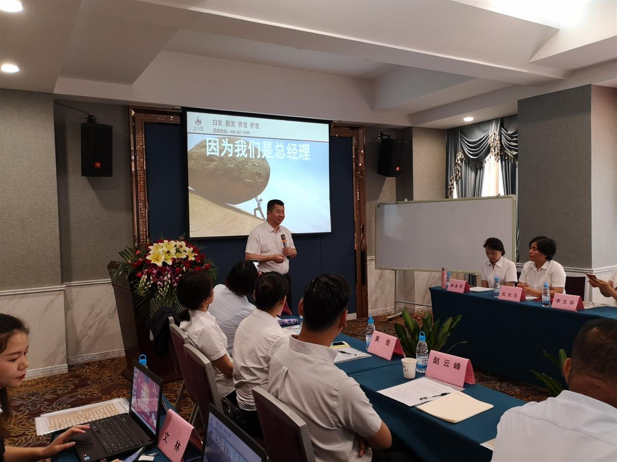微信图片_20190701104713.jpg 微信图片_20190701104713.jpg