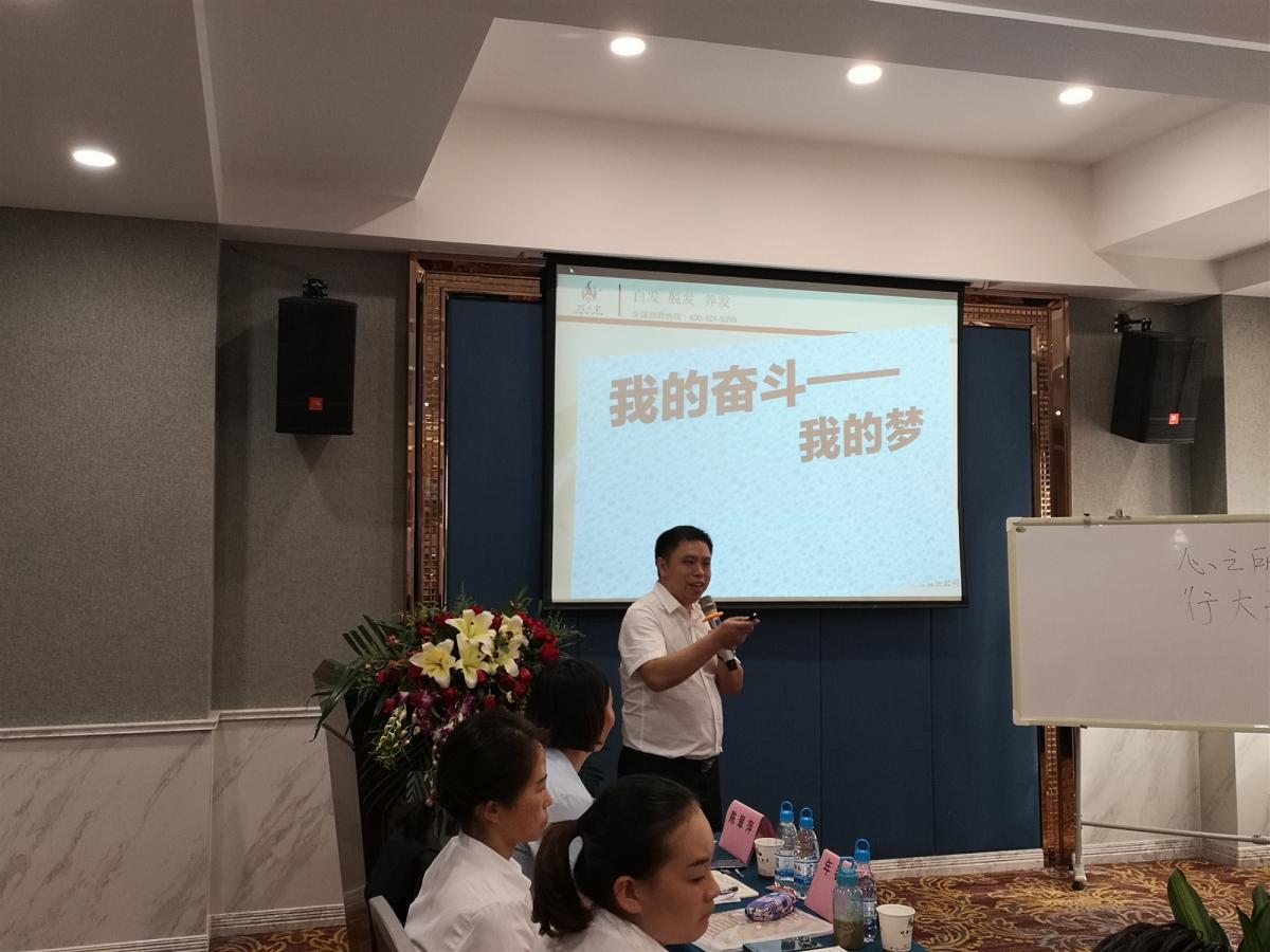 微信图片_20190705133814.jpg 微信图片_20190705133814.jpg