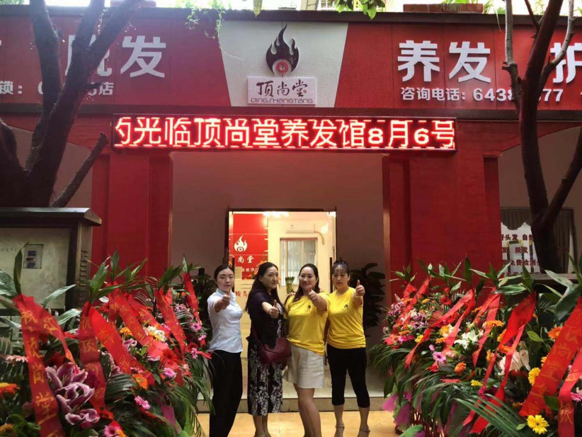 微信图片_20190808130340.jpg 微信图片_20190808130340.jpg