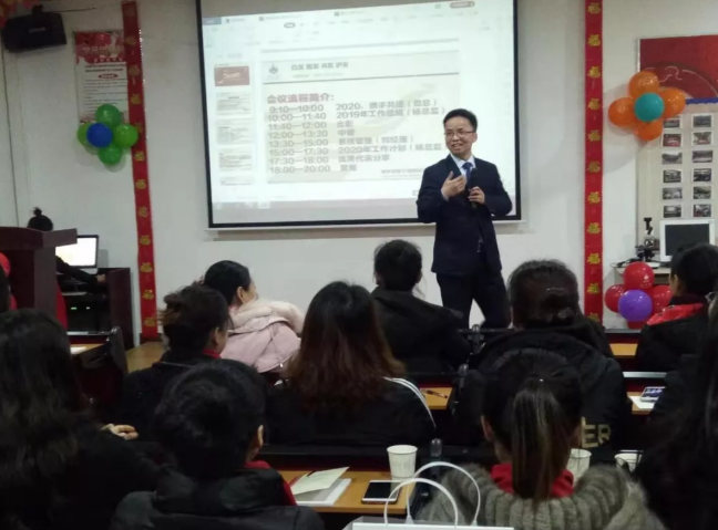 微信图片_20200107102724.png 微信图片_20200107102724.png