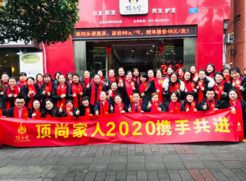 微信图片_20200107102331.png 微信图片_20200107102331.png
