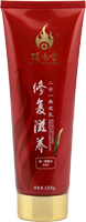 修复滋养二合一养发乳