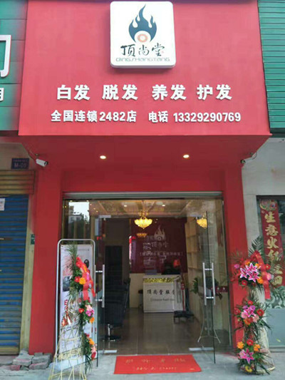 微信图片_20170414115035.jpg
