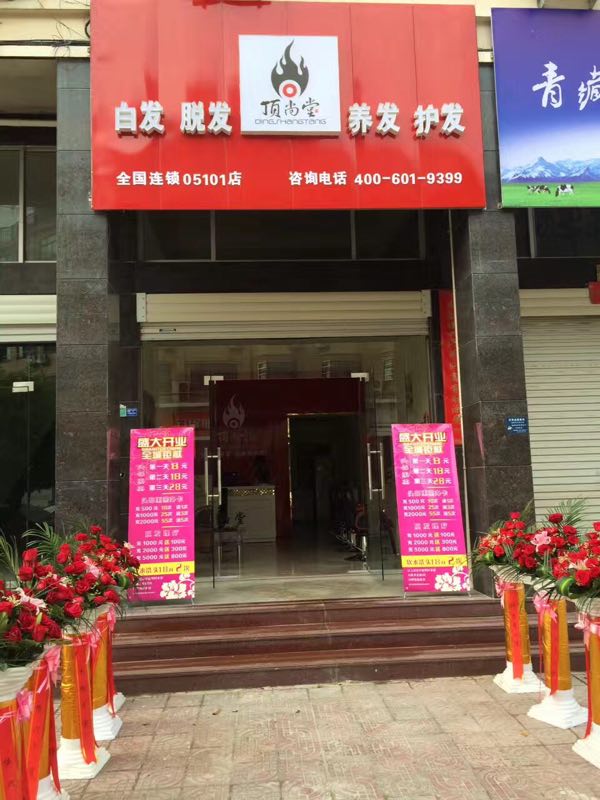 微信图片_20170417094406.jpg