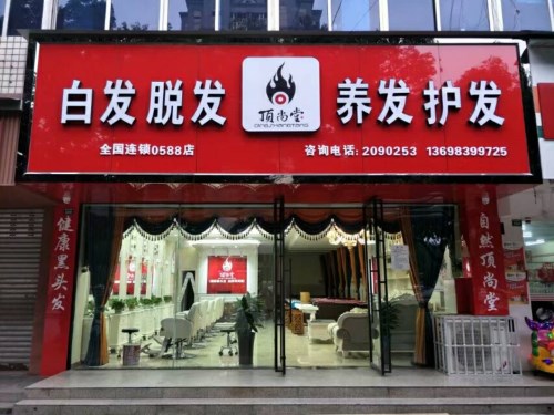 微信图片_20180326112643.jpg