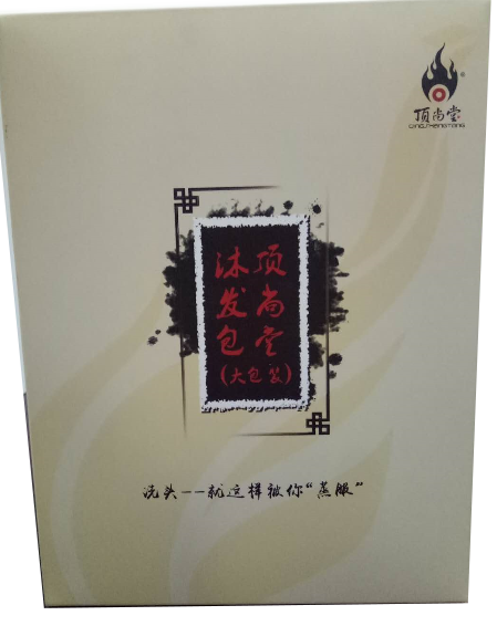 微信图片_2921.png