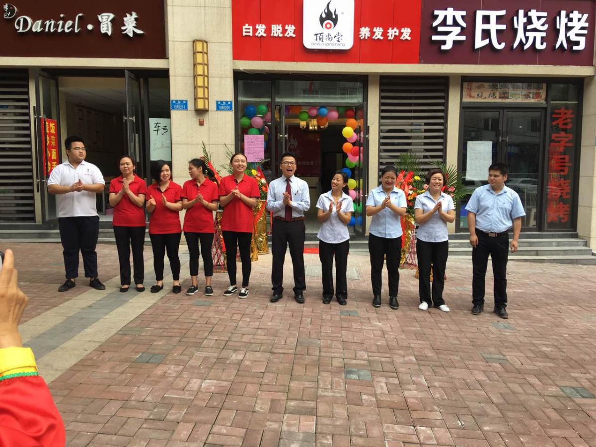 微信图片_20170608090525.jpg