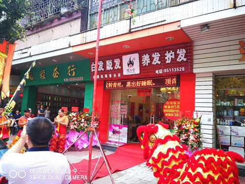 微信图片_20170508112132.jpg