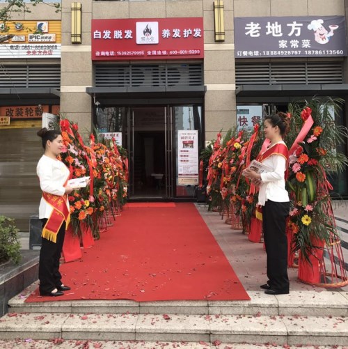 微信图片_20180503143143.jpg