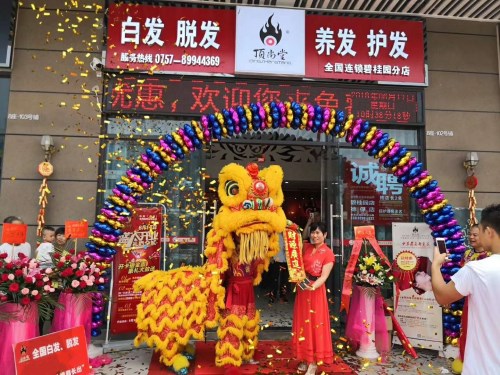 微信图片_20180625145817.jpg