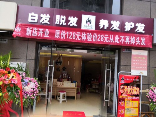 微信图片_20180803131917.jpg