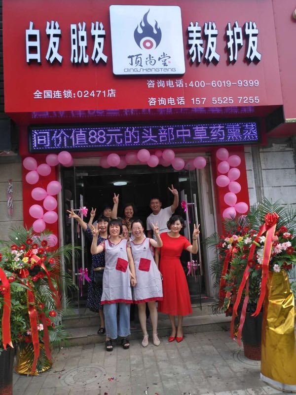 微信图片_20180727131214.jpg