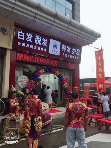 微信图片_20180817131315.jpg