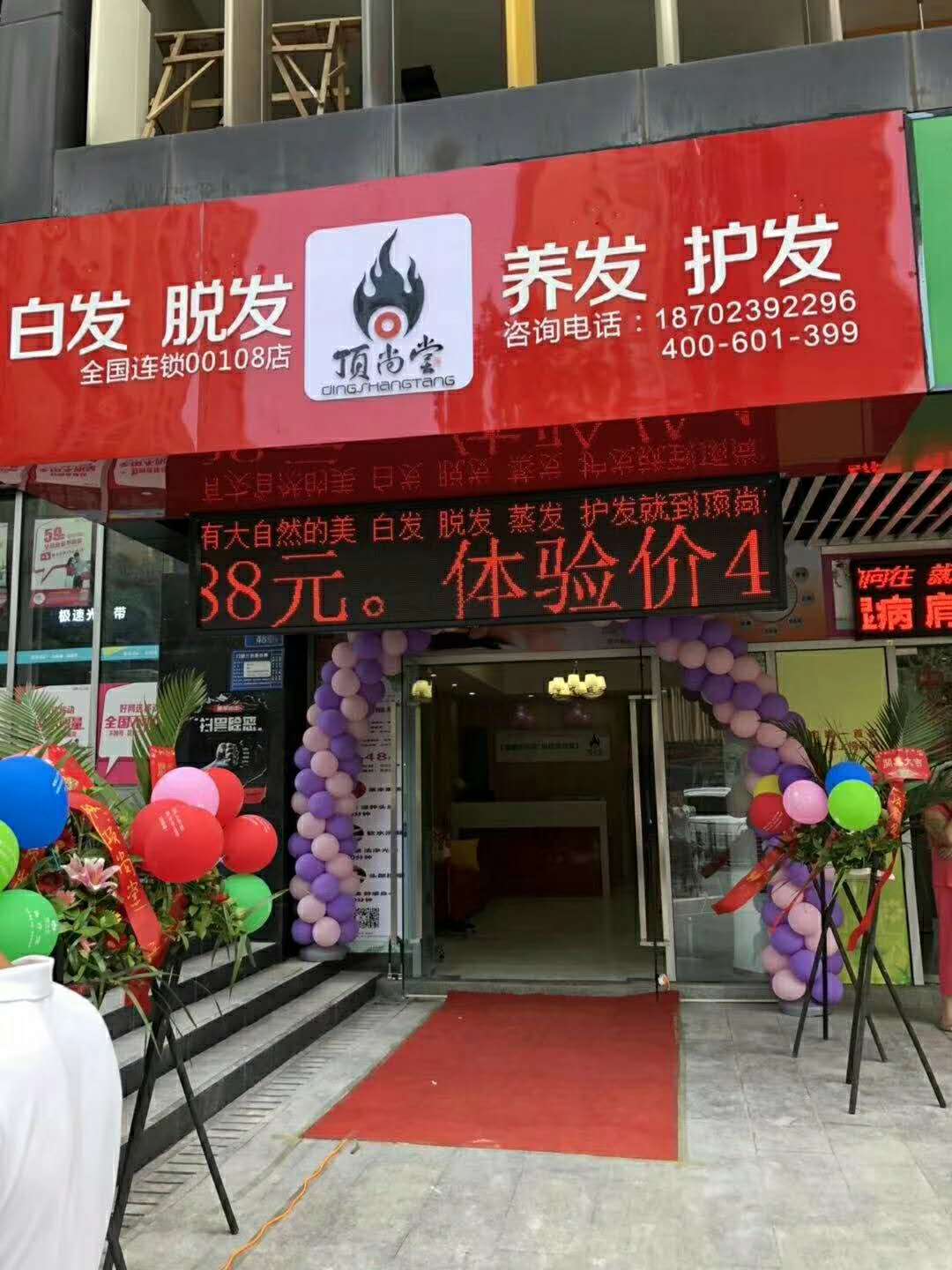 微信图片_20180824103526.jpg