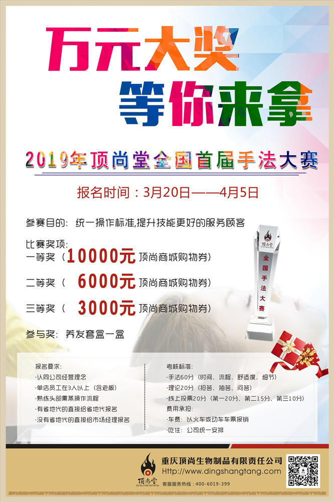 微信图片_20190315111857_副本_副本.jpg