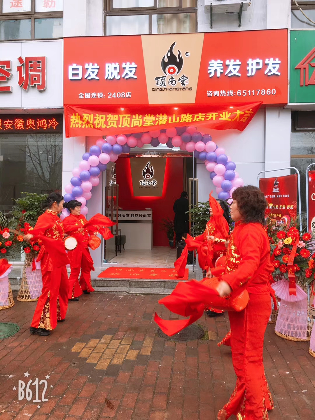 微信图片_20190308091900.jpg