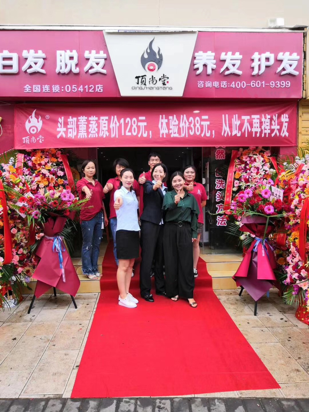 微信图片_20190530144047.jpg