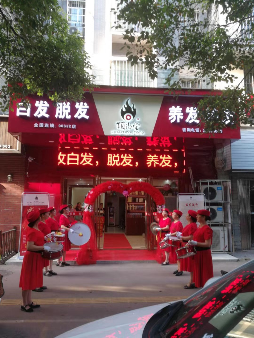 微信图片_20190819130612.jpg