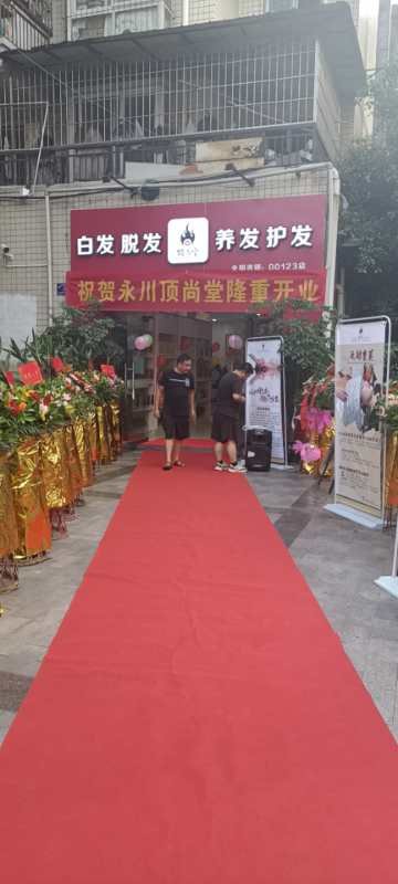 微信图片_20200820134248.jpg