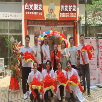 顶尚堂养发馆—广东顺德嘉信广场店